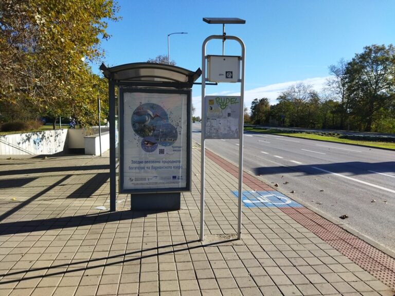 Bus stops in Varna promote the nature treasures of Varna lake